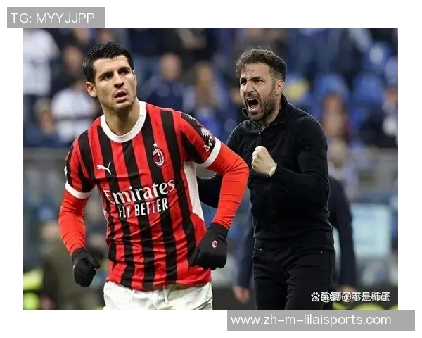 法布雷加斯领衔科莫逆袭意甲赛场引发全联盟关注与赞叹 法布雷加斯领衔科莫逆袭意甲赛场引发全联盟关注与赞叹