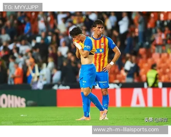 皇马与瓦伦西亚比赛推迟至何时球迷期待新赛程公布