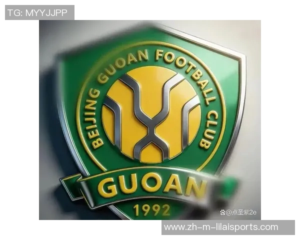 国安迎战拜仁挑战欧洲豪门力争胜利展现中国足球风采